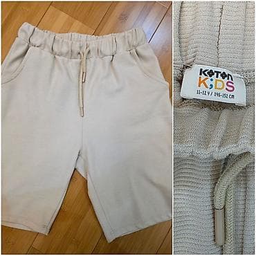 qış ayaqqabılar: Koton Kids şort - Uşaq üçün rahat şort - Rəng: açıq bej - Yaş qrupu — 1