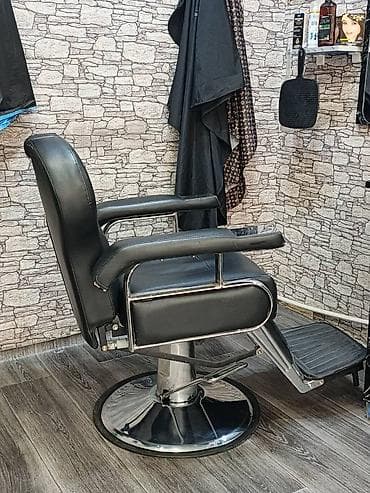 qas ten effekti: Bərbər kreslosu Yaxşi vezyetdedir — 1
