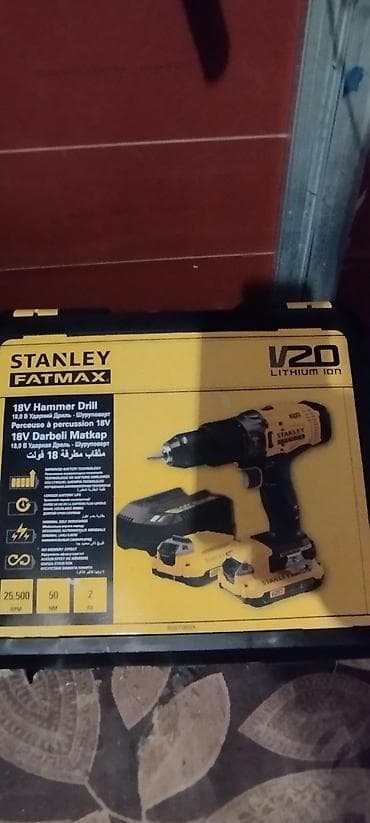 Инструменты: Stanley FatMax V20 18V Darbəli Matkap-Şurup qaynadan dəst - — 1