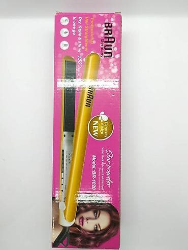 zenit e: Ütü fen Braun, 230 - 450 °C, Yeni, Pulsuz çatdırılma, Rayonlara çatdırılma, Ödənişli çatdırılma — 2