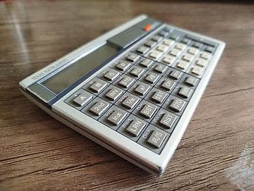 temiz bal: Retro kalkulyator – Texas Instruments TI-66 Programmable • Mənşə — 3