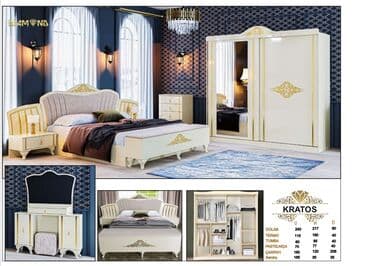 tek neferlik yataq işlənmiş: Təknəfərlik çarpayı, 2 tumba, Türkiyə, Yeni — 1