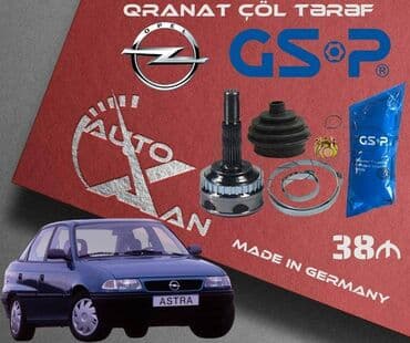 akkumulyator baku: Xarici, Opel astra f, 1998 il, Orijinal, Almaniya, Yeni — 1