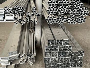 Divar kağızları, oboy: Profil, Alüminium, Kredit yoxdur — 4