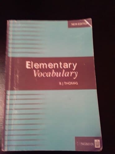 5 ci sinif ingilis dili luget: Английский язык 11 класс, Самовывоз — 9