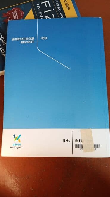 azerbaycan dili pdf yukle: Fizika 11-ci sinif, 2020 il — 2