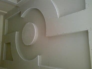 elektrik xetlerinin cekilmesi: Hər növ döşəmə,tavan işlərini görürəm. Prarablar narahat etməsin.Ancaq — 4