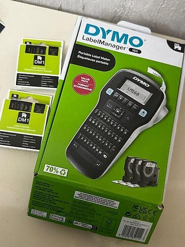 принтер баку: DYMO LabelManager 160 – portativ etiket yazıcısı, üzərində 2 ədəd — 1