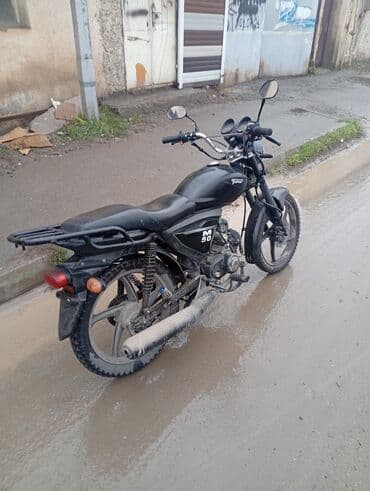 fortuna təkər: Tufan 50 sm3 — 9