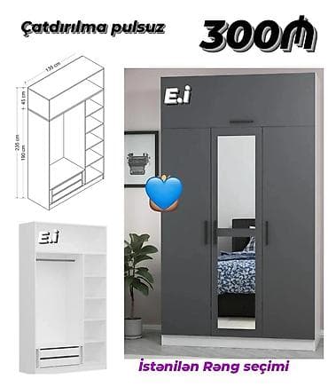 dolab demir: Dolab — 1