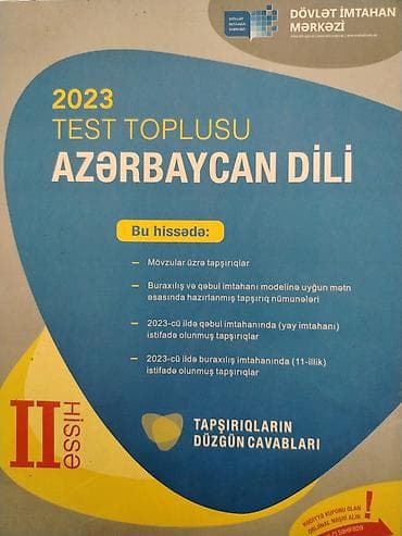 Testlər: Azərbaycan dili Testlər 11-ci sinif, DİM, 2-ci hissə, 2023 il — 1