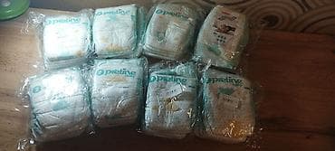actual pampers: Pampers N2 40 eded cemi 4 manata — 1