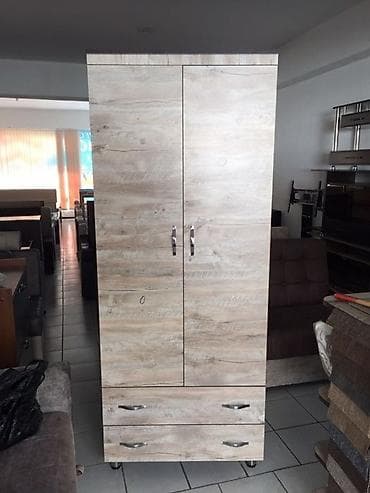 şkaflar ucuz: Yeni, 2 qapılı, Siyirməli, Qəhvəyi, Digər material, Açılan, Düz dolab — 4