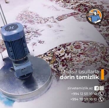 чистка ковров на дому: Xalçaların yuyulması | Şırdak, Xalçalar, Ala-kiyiz Pulsuz çatdırılma — 7