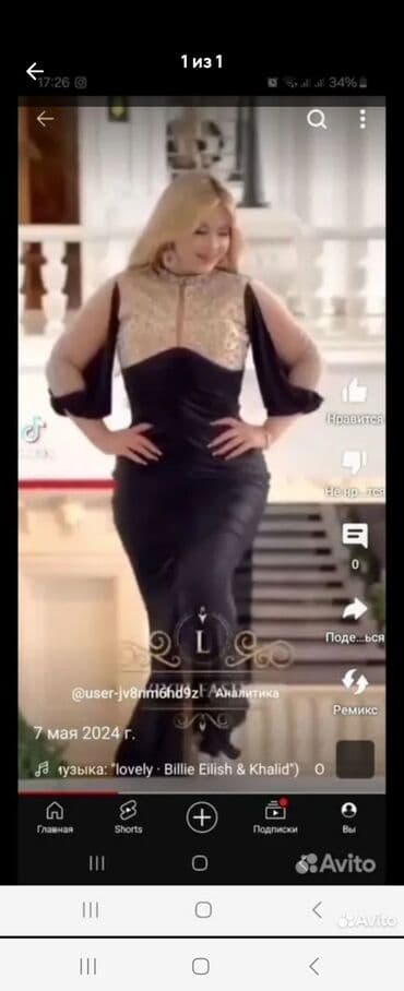 hicab ziyafet geyimleri sa u ved 2ahukewiwxsdxzbkeaxw ypedhshtbp0qfnoecaiqag usg aovvaw1urbduv3vsvthwas4fvorz: Qadın gecə geyimləri paketi 1) Qara-sarı payet və şifon detallı gecə — 1