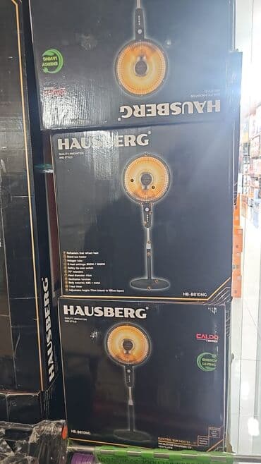 мирена спираль цена бишкек: İsidici Ayaqlı 75 azn Ayaqsız 70 azn Kod fqy-55012 Diqqət Çatdırılma — 2