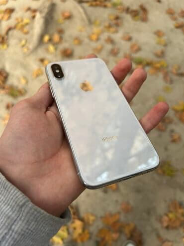 bakseldə aylıq internet paketləri: IPhone X, 64 GB, White Titanium — 3