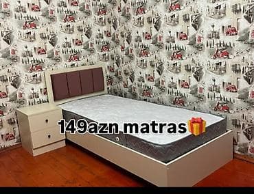 carpayı tek: Tək nəfərlik yataq dəsti: - Ölçü: tək ölçü (standart single) - Düz — 1