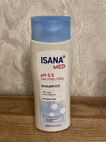 Kosmetik dəst, 6 məhsul, Yeni — 4