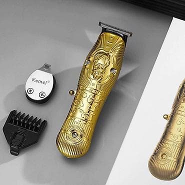 Saç qırxan maşın, Kemei, Yeni, Rayonlara çatdırılma, Pulsuz çatdırılma, Ödənişli çatdırılma