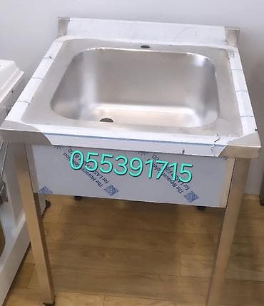 Nerjaveykalar: Paslanmayan poladdan (inox) sənaye tipli yuma vanaları - Müxtəlif — 4