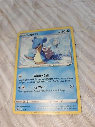 Pokémon TCG kartı – Lapras (Sword & Shield era) - Növ: Basic, Su — 1