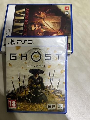 playstatio: Macəra, İşlənmiş Ünvandan götürmə — 1