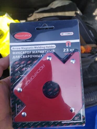 сварочный аппарат в баку: Yeni Qaynaq aparatı — 1