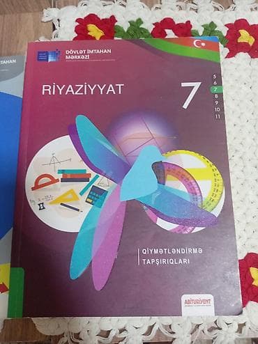 batut merkezi: Məhsul: DİM nəşrləri – Riyaziyyat qiymətləndirmə tapşırıqları (7-ci — 1