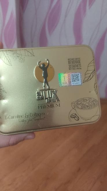 İçkilər: Məhsul: SLT Slim LUX Coffee Premium – instant qəhvə içkisi — 2