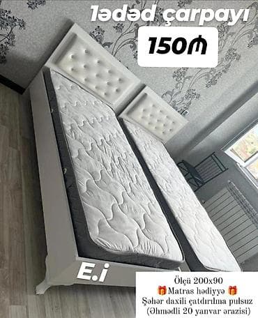 matras satilir: *Tək çarpayı+matras🎁* _*SİFARİŞLƏ VƏ YENİ*_ *Qiymət  — 3