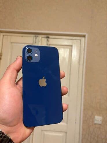 sokany buxarli utu: IPhone 12, Mavi, Face ID — 6