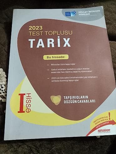 1: Məhsul: 2023 “Test Toplusu – Tarix”, I hissə Xüsusiyyətlər: - — 1