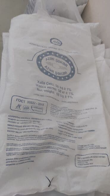 Vedre, kisə, boçka, qab — 4