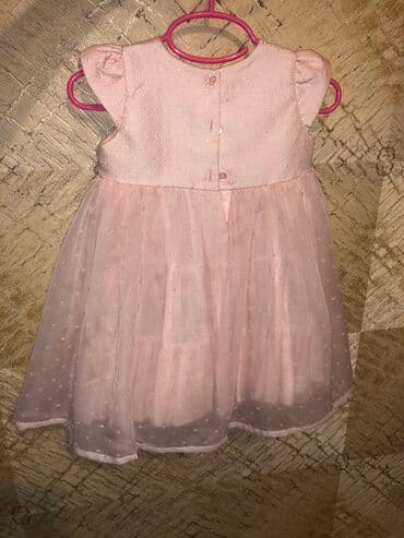 zerli don: Don, Ziyafət, 1 - 2 yaş, Mothercare — 2