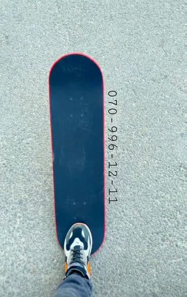 детские самокаты с родительской ручкой: Skeytbord, Kaykay Skateboard Skeyt☠ Professional Skateboard 🛹 — 3