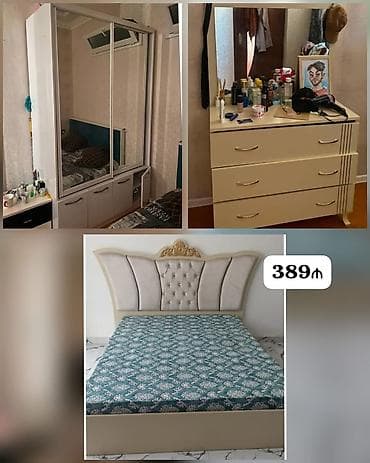 trimo mebel: 389₼ Yataq dəsti satılır Yaxşı vəziyyətdə,matrası var.Ünvan Savalan — 1