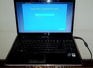 ucuz kameralar: ​💻 HP Laptop – Təcili Satılır (Yeni Format Olunub) ​Qiymət: 180 AZN — 1