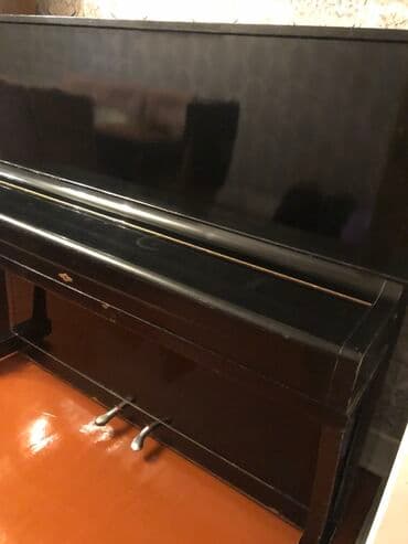 6 cı sinif azərbaycan dili yeni dərslik: Piano, Belarus, Akustik, İşlənmiş, Ünvandan götürmə — 2