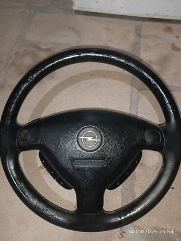 opel astra 1.3 maxavik: Opel ucun Multi rull — 1