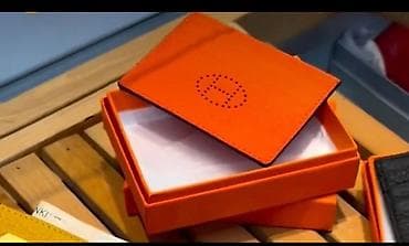 təbii daşlar: Pulqabı, Təbii dəri — 1