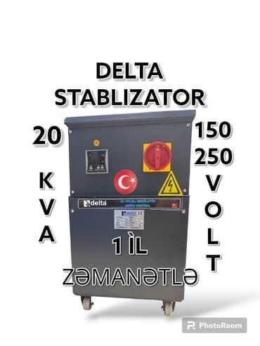 delta: Yeni, Ev üçün, 1 faza, Gərginliy stabilizatoru, 150 V, Pulsuz çatdırılma, Rayonlara çatdırılma, Kredit var — 1