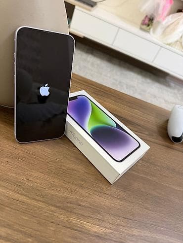 irşad: IPhone 14, Face ID — 7