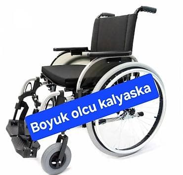 Böyük ölçülü əlil arabası - Geniş oturacaq və yüksək arxa dayağı ilə lalafo.az -da Böyük ölçülü əlil arabası - Geniş oturacaq və yüksək arxa dayağı ilə