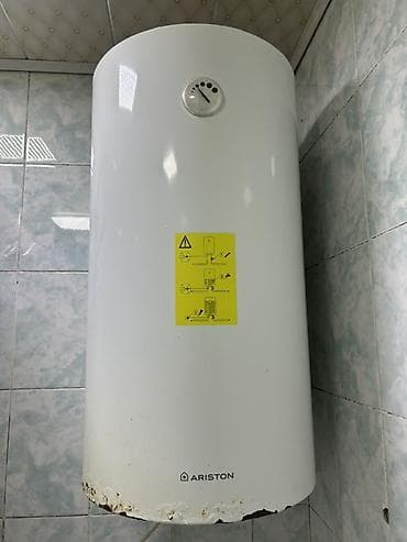 Аристон 100 л, Б/у, Нет кредита, Самовывоз, Платная доставка