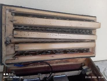 познание мира 3 класс мсо 2: Акустический Аккордеон — 7