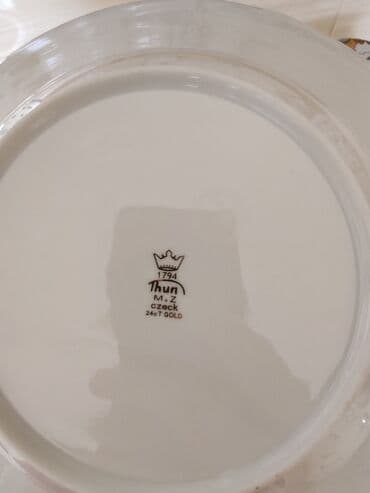 nimce: Boşqablar, 4 ədədli dəst, Farfor, SSRİ — 3