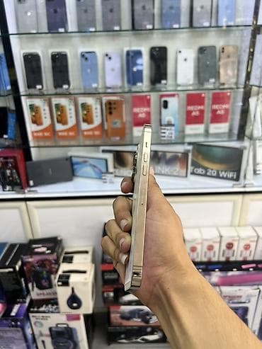 ipod classic 7: IPhone 14 Pro Max, 256 GB, Qızılı — 4