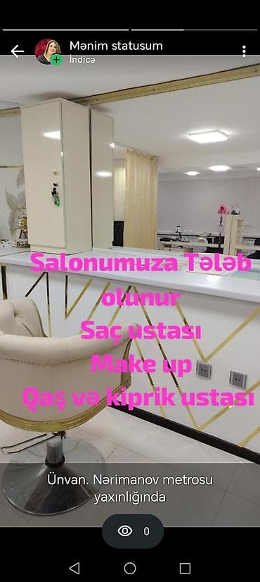 Kiprik ustası tələb olunur, Yerin icarəsi, 1-2 illik təcrübə