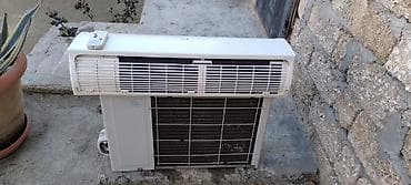 07 ucun kondisioner: Kondisioner LG, İşlənmiş, 40-45 kv. m, Split sistem, Kredit yoxdur, Ödənişli quraşdırma — 4